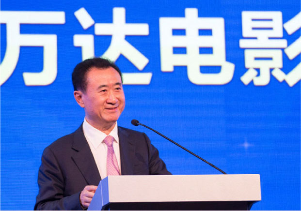 萬達電影改名儒意電影！品牌更名，藏著殘酷商業真相